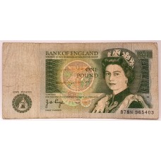 GREAT BRITAIN UK 1978 . ONE 1 POUND BANKNOTE . ERROR . LAST NUMBER IS SERIAL IS DROPPED